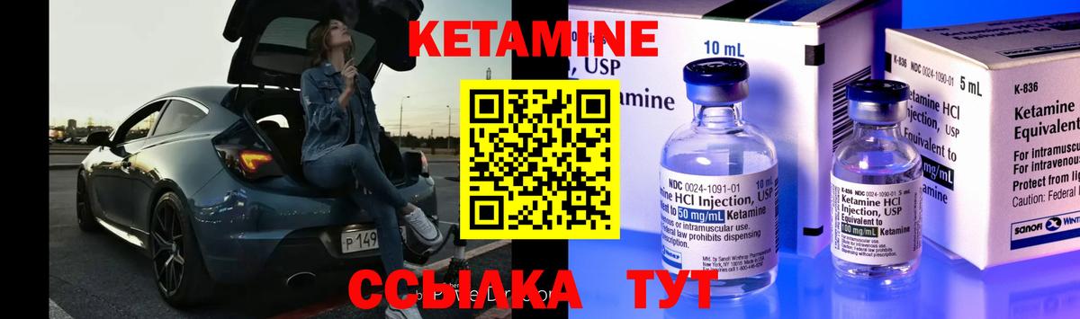 ЭКСТАЗИ Кемерово