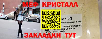 амф Кинель