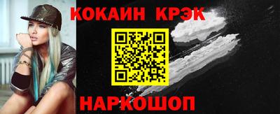 амф Кинель