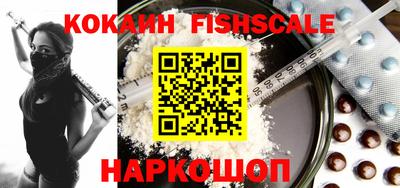 меф Кингисепп