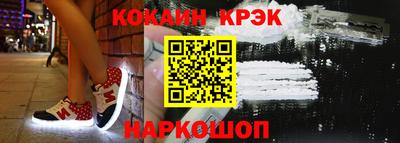 дживик Кимры