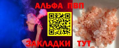 амф Кинель