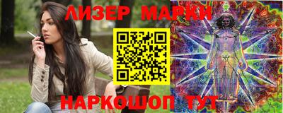 дживик Кимры