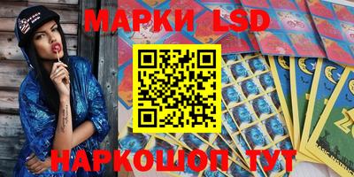дживик Кимры
