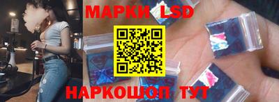 меф Кингисепп