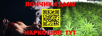 дживик Кимры