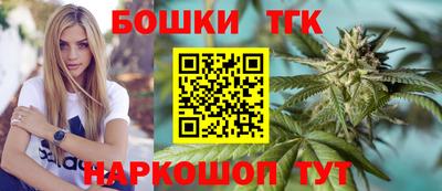 дживик Кимры