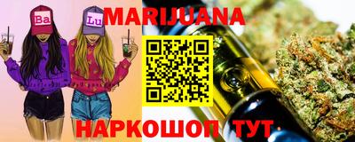 дживик Кимры