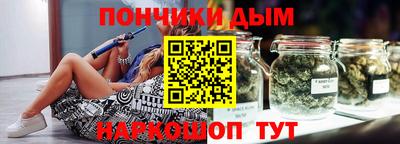 амф Кинель