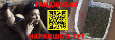 дживик Кимры