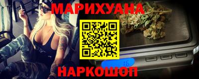 прущая мука Конаково