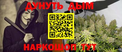амф Кинель