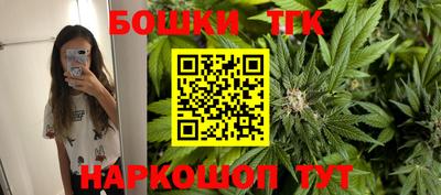 дживик Кимры
