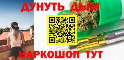 амф Кинель