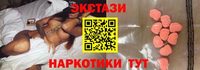 меф Кингисепп