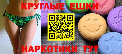 дживик Кимры