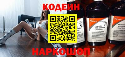 амф Кинель