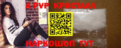 амф Кинель