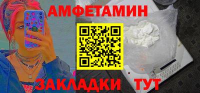 дживик Кимры