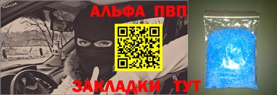 меф Кингисепп