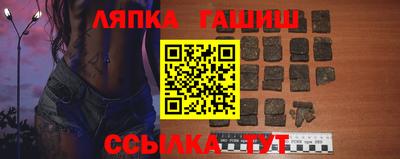 прущая мука Комсомольск-на-Амуре