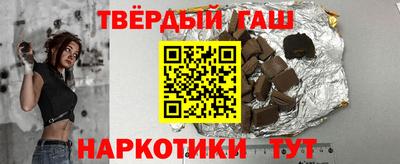 дживик Кимры