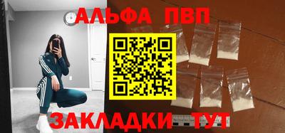 дживик Кимры