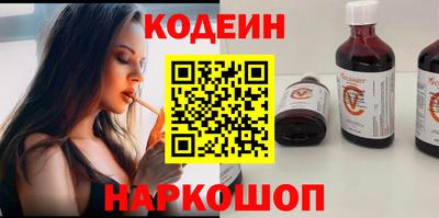 дживик Кимры