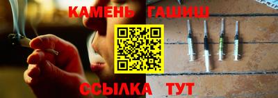 дживик Кимры