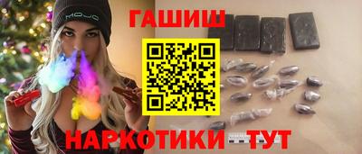 дживик Кимры