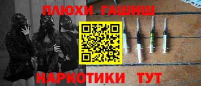 дживик Кимры