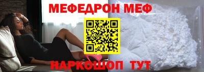 амф Кинель